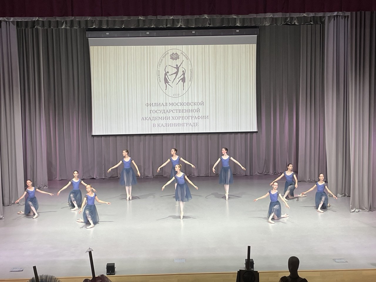 Гармония искусства и здоровья в экскурсии для будущих медиков Гармония искусства и здоровья в экскурсии для будущих медиков.