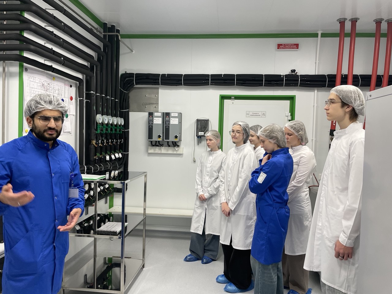 Практическое погружение в мир фармацевтики Практическое погружение в мир фармацевтики.