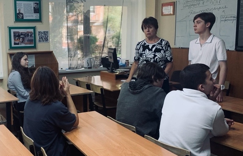 Музей имени Вилория Бусловского.