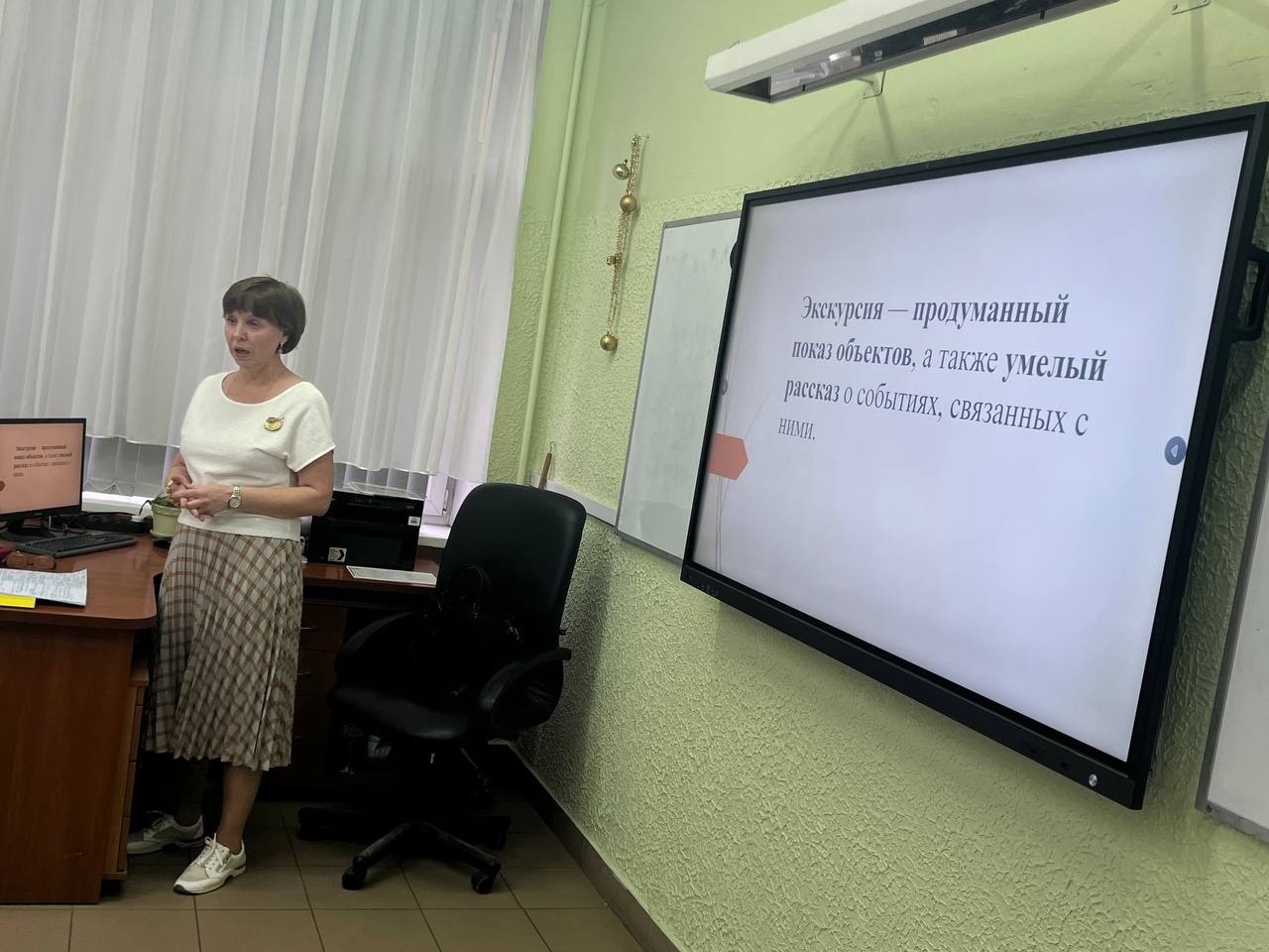 Методическая работа. Педсовет «Профильное образование. Перезагрузка»..