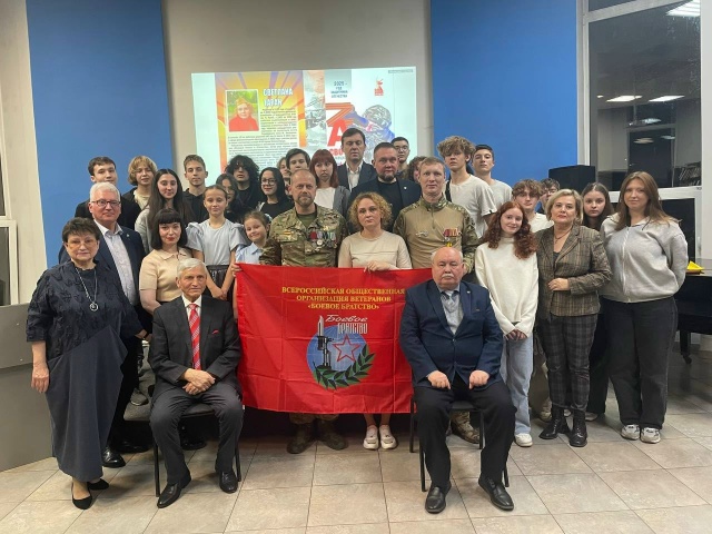 В библиотеке имени космонавта Леонова в рамках федерального проекта «Без срока давности» В библиотеке имени космонавта Леонова в рамках федерального проекта «Без срока давности».