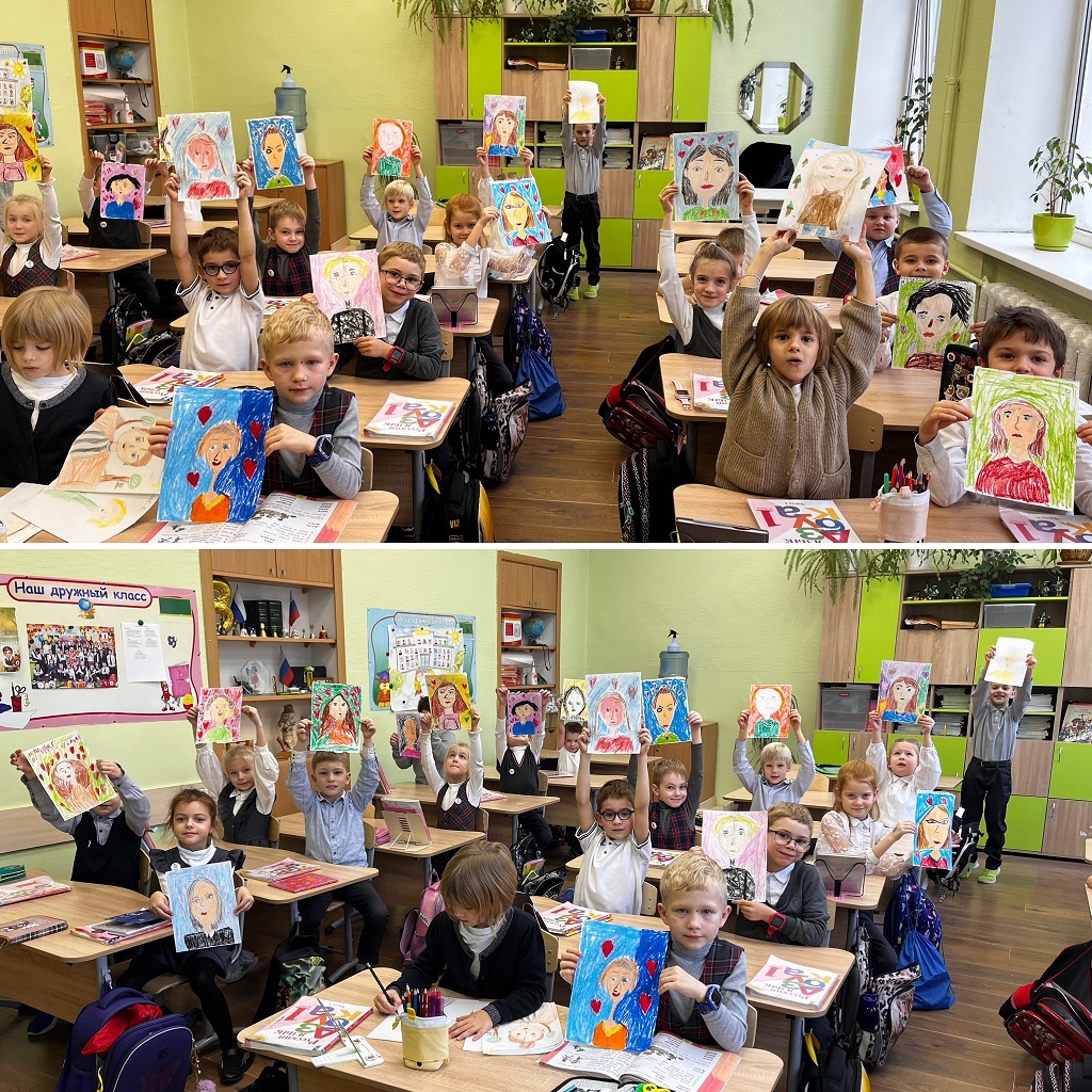 День матери День матери.