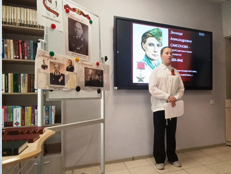 «У войны – не женское лицо…».